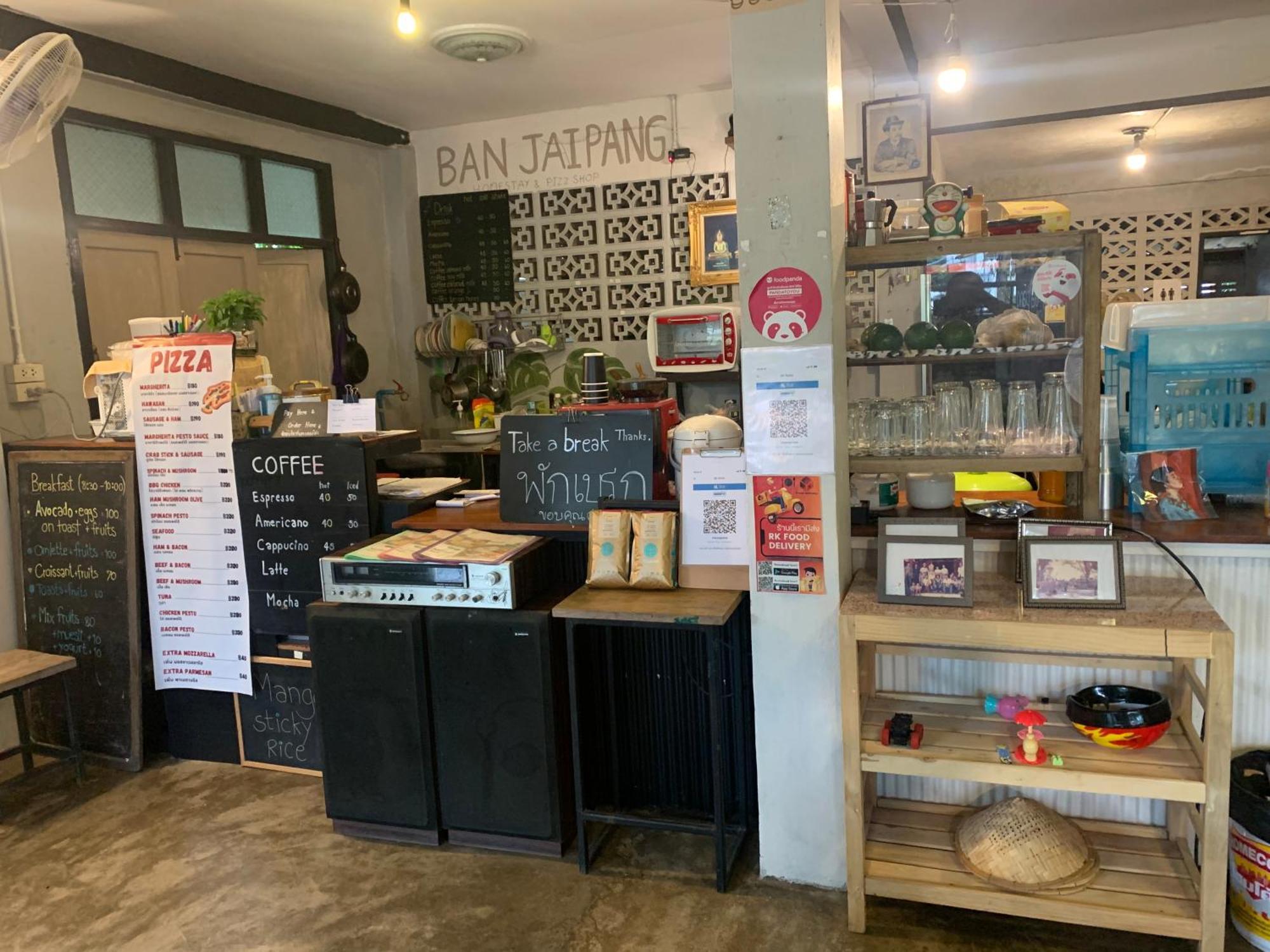 บ้านใจแปงโฮมสเตย์ Ban Jaipang Homestay Пай Экстерьер фото